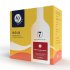 SG Wines Gold 30 Bottle Cabernet Sauvignon Wine Making Kit